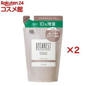 {^jXg {^jJVv[ _[WPA l(440mL×2Zbg)