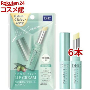 DHC pbvN[ ZVeBu(1.5g*6{Zbg)yDHCz