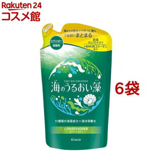 海のうるおい藻 うるおいケアコンディショナー 詰替用(400g*6袋セット)【海のうるおい藻】