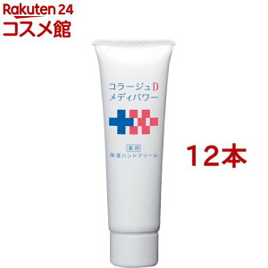 R[WDfBp[ pnhN[(30g*12{Zbg)yR[Wz