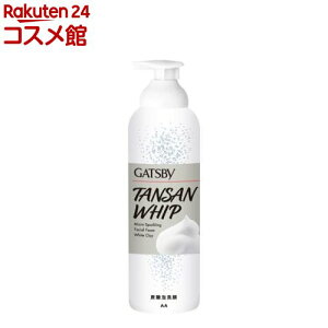 Mcr[ }CNXp[NOA zCgNC(200g)yGATSBY(Mcr[)z