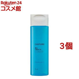 ちふれ 美白化粧水 TA(180ml*3個セット)【ちふれ】