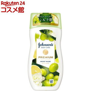 W\{fBPA v~A [V CXgXN(200ml)yW\{fBPAz[{fBN[ ێN[ A}  pt[]