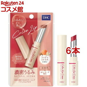 DHC Z݃J[bv i`A} Cbh EbfBVgX̍(1.5g*6{Zbg)yDHCz