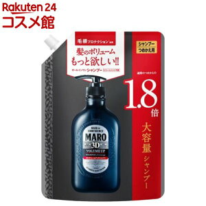 MARO 3D{[AbvVv[EX(684ml)y}[(MARO)z