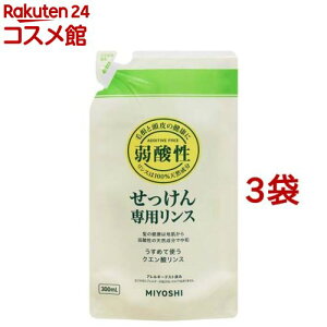 ~VΌ Y pX tB(300ml*3܃Zbg)y~VYV[Yz