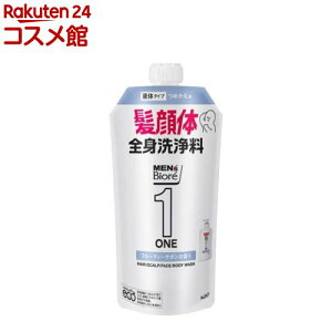 YrIONE I[CSg t[eB[T{̍ ߂p(340ml)yYrIz