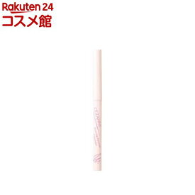 セザンヌ 描くアイゾーンコンシーラー02 なじみピンク(0.25g)【セザンヌ(CEZANNE)】