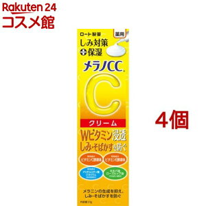 mCC p ݑ΍ێN[(23g*4Zbg)ymCCz