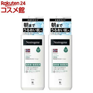 j[gW[i mEF[tH[~ CeXyA CICA {fBG}W(250ml*2{Zbg)yNeutrogena(j[gW[i)z[{fBN[ q ێN[ tFCX {fB]