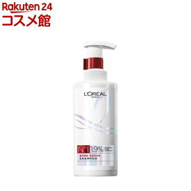 ロレアル パリ ボンドリペア シャンプー(440ml)【ロレアル パリ(L'Oreal Paris)】