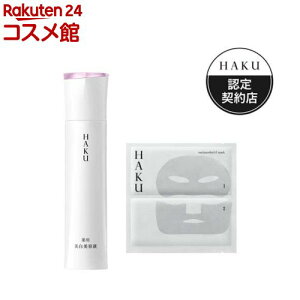 HAKU mtH[JXEV {+mV[h}XN1tZbg(1Zbg)yHAKU(nN)z