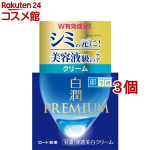 { v~A p ZN[(50g*3Zbg)yn_{z