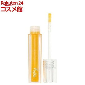 フジコ プランピーリップ 05イエローシロップ(3.6g)【Fujiko(フジコ)】