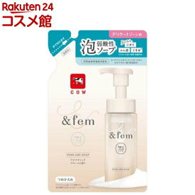 アンドフェム フェムケア泡ソープ 詰替用(150ml)