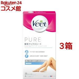 ���B�[�g �E�у��b�N�X �E�уV�[�g �s���A �q�����p(20����*3���Z�b�g)�y���B�[�g�z