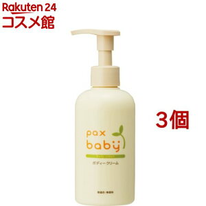 pbNXxr[ {fB[N[ |v^Cv( 180g×3Zbg)ypbNXxr[z[Ԃ r\h ێ xr[XLPA]