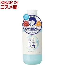 毛穴撫子 お米の化粧水N(300ml)【毛穴撫子】[毛穴 乾燥肌 うるおい ふっくら ハリ弾力 化粧水]