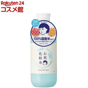 ьq ẲϐN(300ml)yьqz[ь  邨 ӂ ne ϐ]