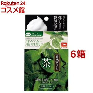 R ΂(80g*6Zbg)yRz[A   Β Ό]