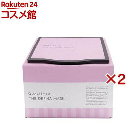 ザ・ダーマ マスク(30枚入×2セット)【クオリティファースト】