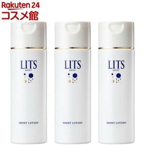 bc CXg [V(190ml*3{Zbg)yLITS(bc)z