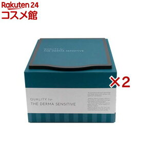 ザ・ダーマ センシティブ(30枚入×2セット)【クオリティファースト】