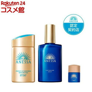 p[tFNgUV XLPA~N NA+iCgTPAet+iCgTPA^t(1Zbg)yAlbT(ANESSA)z