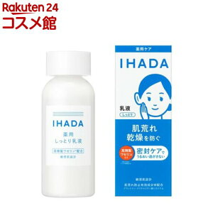 Cn_ pG}W(135ml)yCn_(IHADA)z[t h r Ƃ ێ 邨]
