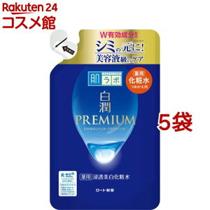 { v~A p Zϐ ߂p(170ml*5܃Zbg)yn_{z