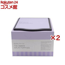 ザ・ダーマ ガラクトミセス(30枚入×2セット)【クオリティファースト】