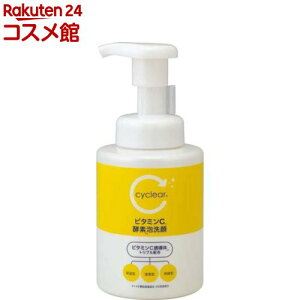 cyclear TCNA r^~CyfA(300ml)