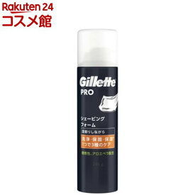 Gillette PRO シェービングフォーム(245g)【ジレット】
