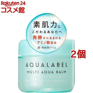 ANA[x }`ANAo[ A~m_z Eg̗po[ ێ(100g*2Zbg)yANA[x(AQUALABEL)z