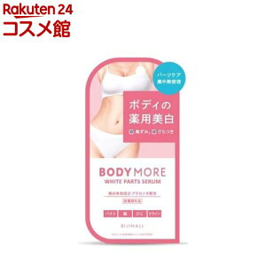 {fBA zCgp[cZ(30g)y{fBAz[fP[g][  {fBPA VC]