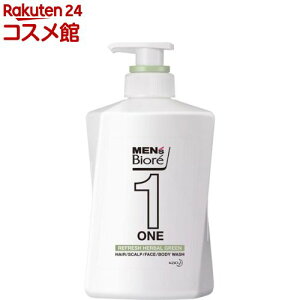 YrIONE I[CSg n[oO[̍ {(480ml)yYrIz[{fB\[v I[C jp]