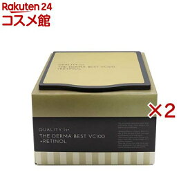 ザ・ダーマ ベストVC100プラスレチノール(20枚入×2セット)【クオリティファースト】