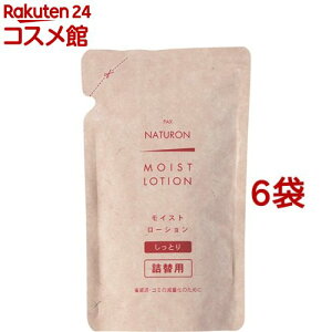 �p�b�N�X�i�`������ ���C�X�g���[�V���� �l�֗p(100ml*6�܃Z�b�g)�y�p�b�N�X�i�`������(PAX NATURON)�z[�ێ� ���ϐ� �V���v�� ������ �i�`������]