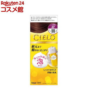 VG [XJ[ 4P sAuE(1Zbg)yVG(CIELO)z[]