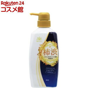 ẑEX pVv[ {(400ml)yẑz