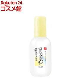 なめらか本舗 薬用純白美容液(100ml)【なめらか本舗】[豆乳発酵液（保湿成分） 美白 毛穴]