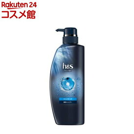 h＆s for men ボリュームアップ シャンプー ポンプ(350ml)【h＆s(エイチアンドエス)フォーメン】