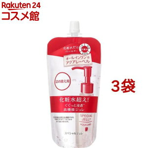 ANA[x XyVW I[C ߂ ێ n(140ml*3܃Zbg)yANA[x(AQUALABEL)z