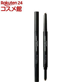 プロフェッショナル アイブロウ ペンシル＆パウダー N 001 ナチュラルブラウン(0.8g)【リンメル(RIMMEL)】