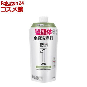 YrIONE@I[CSg򗿁@n[oO[̍@߂p(340ml)yYrIz