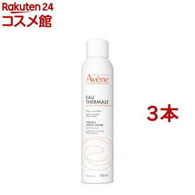 アベンヌ ウォーター 敏感肌用 スプレー化粧水 デリケート 肌荒れ予防 無香料(300g*3本セット)【アベンヌ(Avene)】