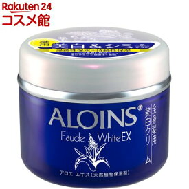 アロインス オーデクリーム ホワイトEX(180g)【アロインス】[保湿 美白 医薬部外品 ビタミンC誘導体 美肌成分]