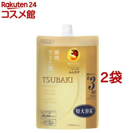 ツバキ(TSUBAKI) プレミアムボリューム＆リペア(ヘアコンディショナー)つめかえ(1000ml*2袋セット)【ツバキシリーズ】