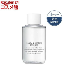 dプログラム カンダンバリアエッセンス つけかえ用レフィル 敏感肌用 保湿美容液(40ml)【d プログラム(d program)】[つけかえ用 保湿ケア デリケート肌対応]