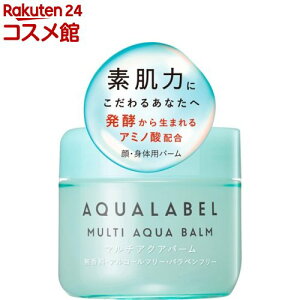 ANA[x }`ANAo[ A~m_z Eg̗po[ ێ(100g)yANA[x(AQUALABEL)z